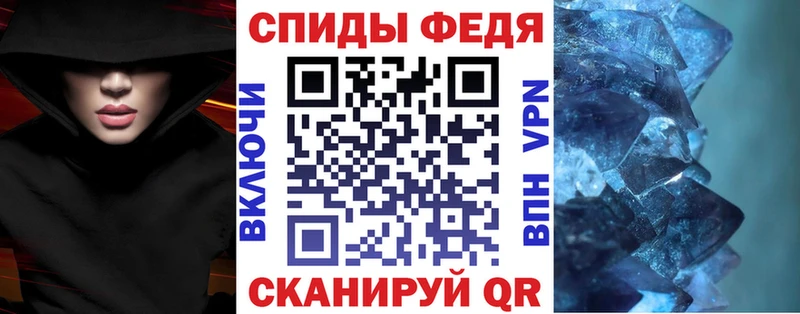 Амфетамин Розовый  Красавино 