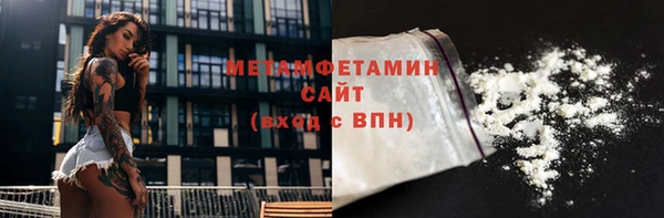 ПСИЛОЦИБИНОВЫЕ ГРИБЫ Белокуриха