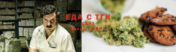 кокаин колумбия Ростов