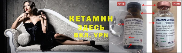 хмурый Россошь