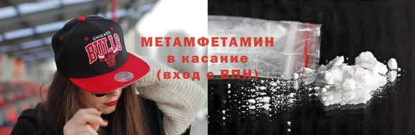 ПСИЛОЦИБИНОВЫЕ ГРИБЫ Белокуриха