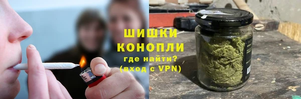 бошки Приозерск