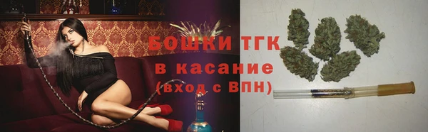 амфетамин Белоозёрский