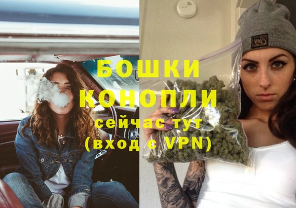 mix Беломорск