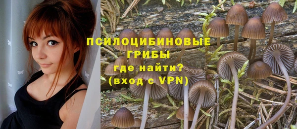 амфетамин Белоозёрский