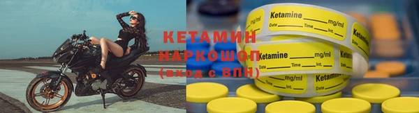 mix Беломорск