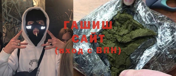 mix Беломорск