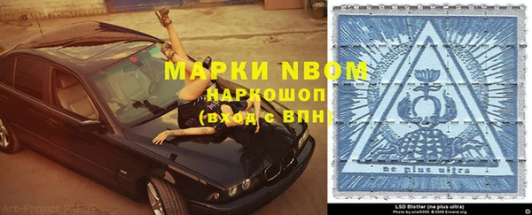 mix Беломорск