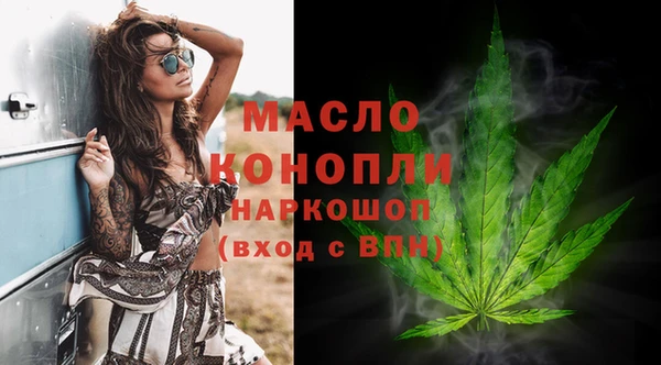 mix Беломорск