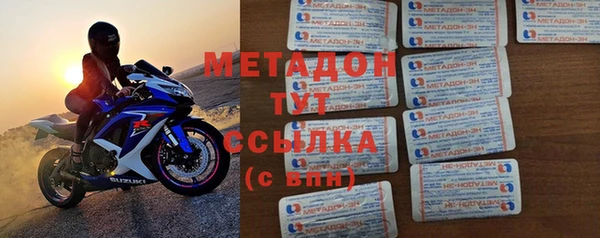ПСИЛОЦИБИНОВЫЕ ГРИБЫ Белокуриха