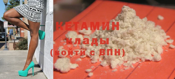 mix Беломорск