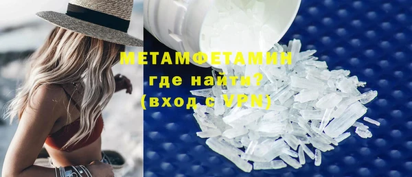 mix Беломорск