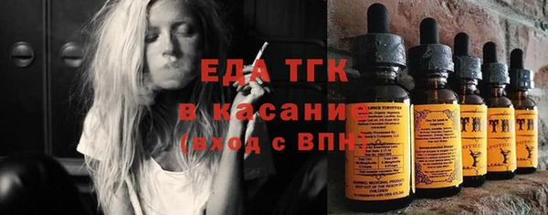 mix Беломорск