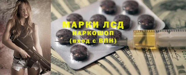 mix Беломорск