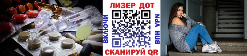 ЛСД экстази ecstasy  Красавино 